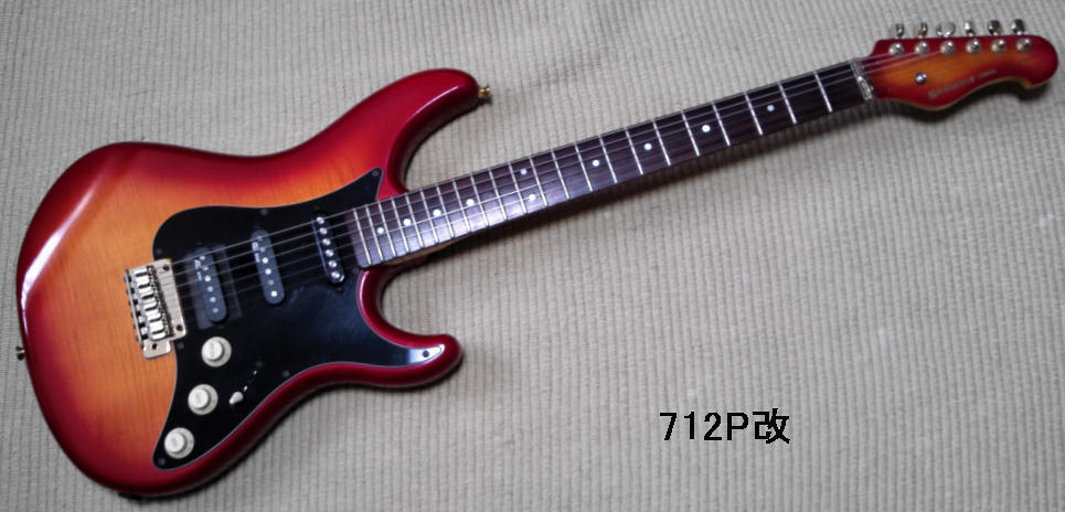 YAMAHA SESSION II 912P(712P)は名器か？鈍器か？ h/w: kjc_guitar