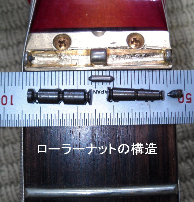 YAMAHA SESSION II 912P(712P)は名器か？鈍器か？ h/w: kjc_guitar