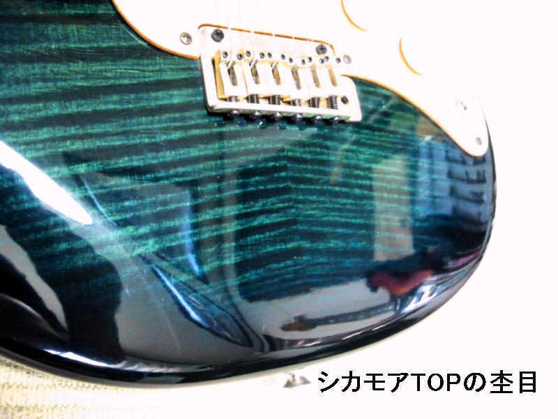 YAMAHA SESSION II 912P(712P)は名器か？鈍器か？ h/w: kjc_guitar