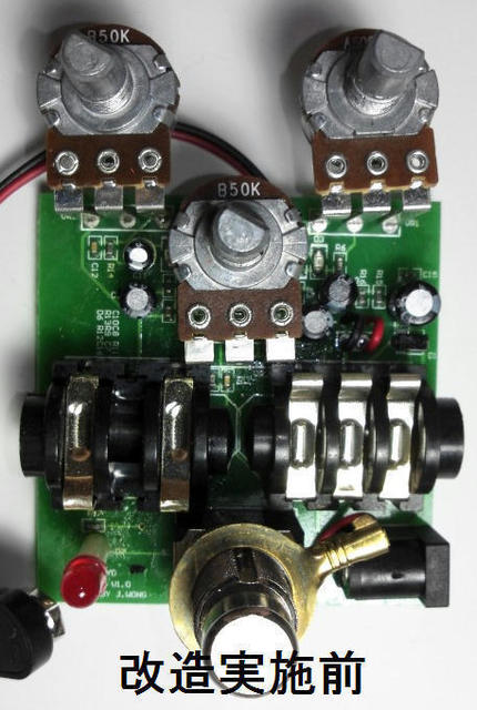 joyo Sweet baby overdrive 改造品 - メルカリ